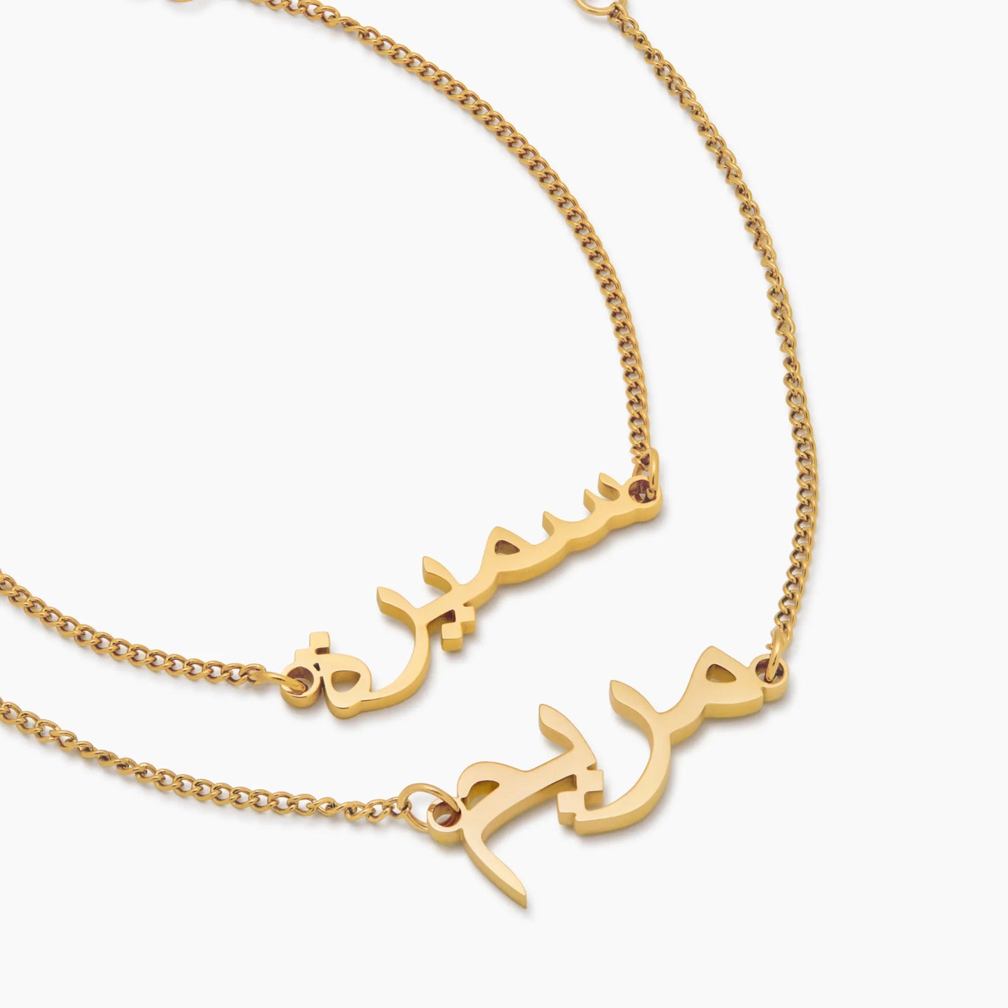 Gepersonaliseerde Arabische Naamarmband – op maat gegraveerde sieraden