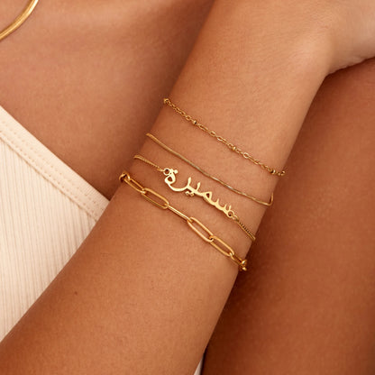 Laagjesarmband met kralen en slangenketting - stijlvol multistrand sieraden